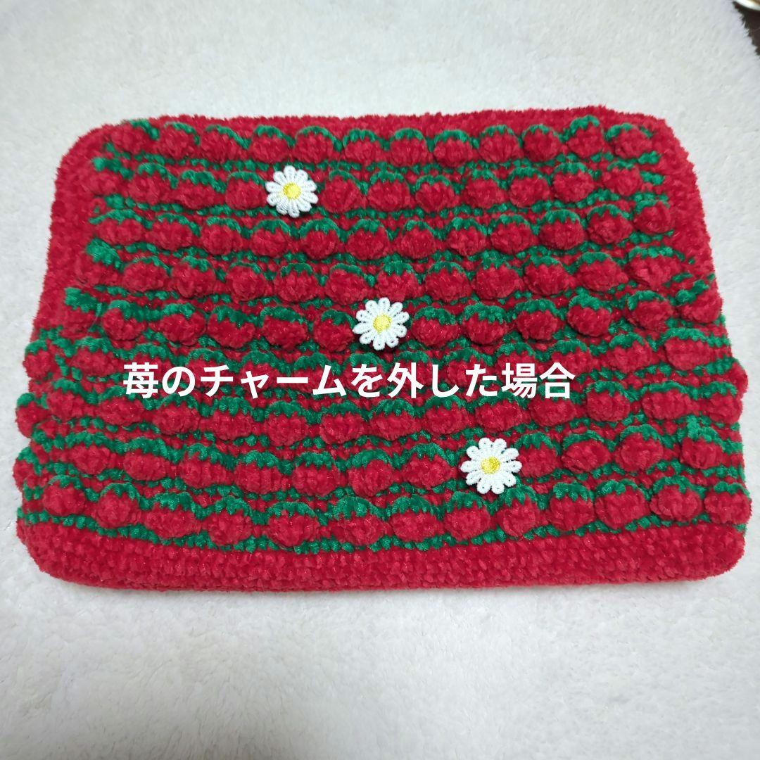 Bible　苺編みタブレットケース