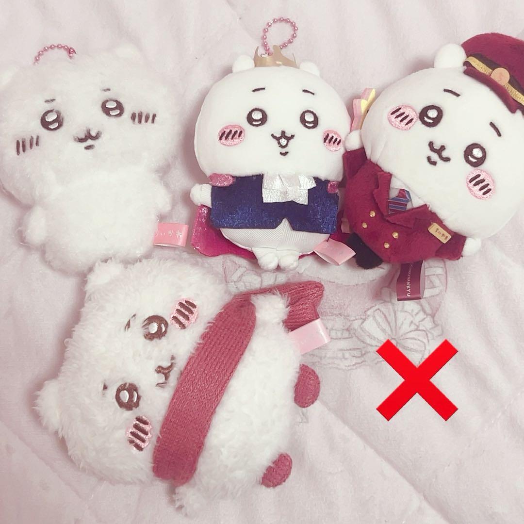 ちいかわ ぬいぐるみ マスコット