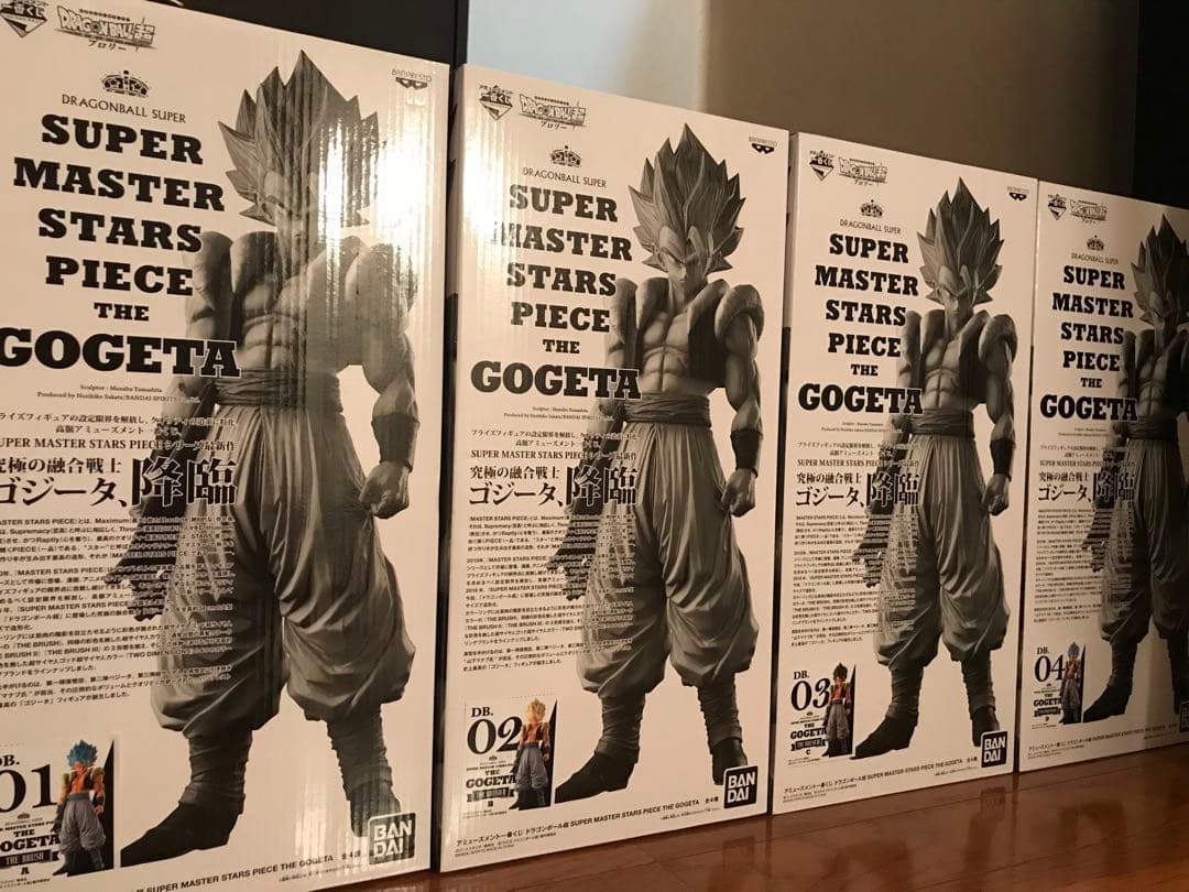 アミューズメント 一番くじ ドラゴンボール　ゴジータ SMSP　全4種セット