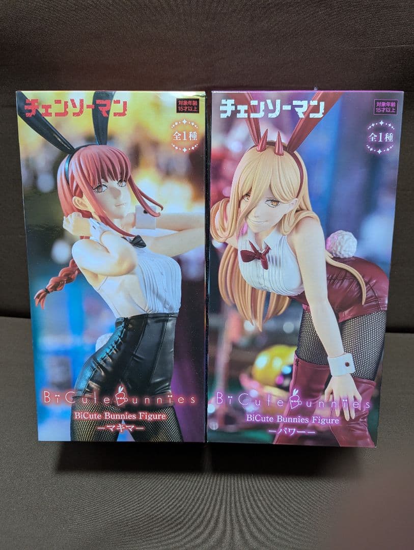 チェンソーマンBiCute Bunnies Figureマキマ　パワー2体セット