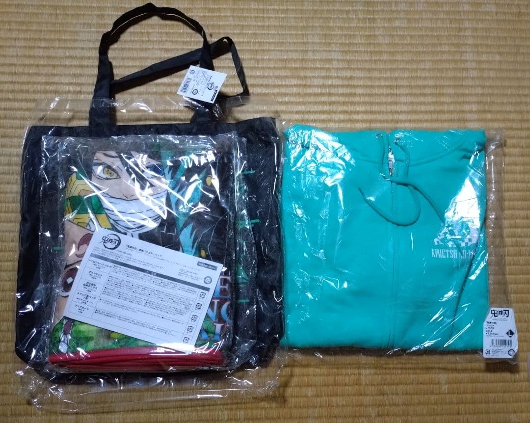 鬼滅の刃 2021 原作 バラエティ バッグ & パーカー Lサイズ セット