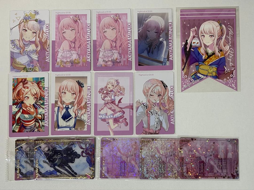 プロセカ 暁山瑞希 エピカ ウエハース 特典 14点セット