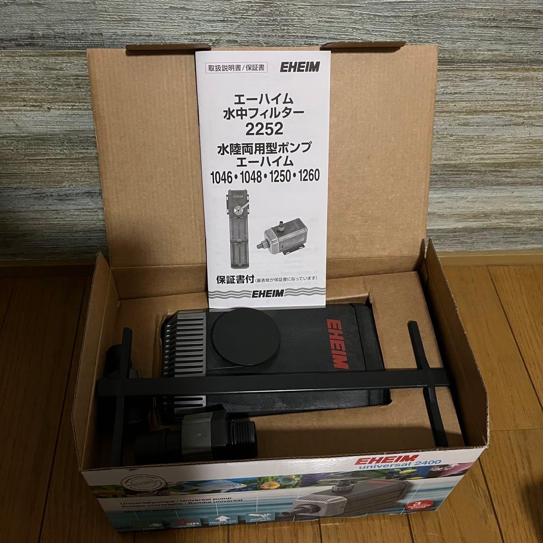 EHEIM 水中ポンプ 1260 2400L/h ①