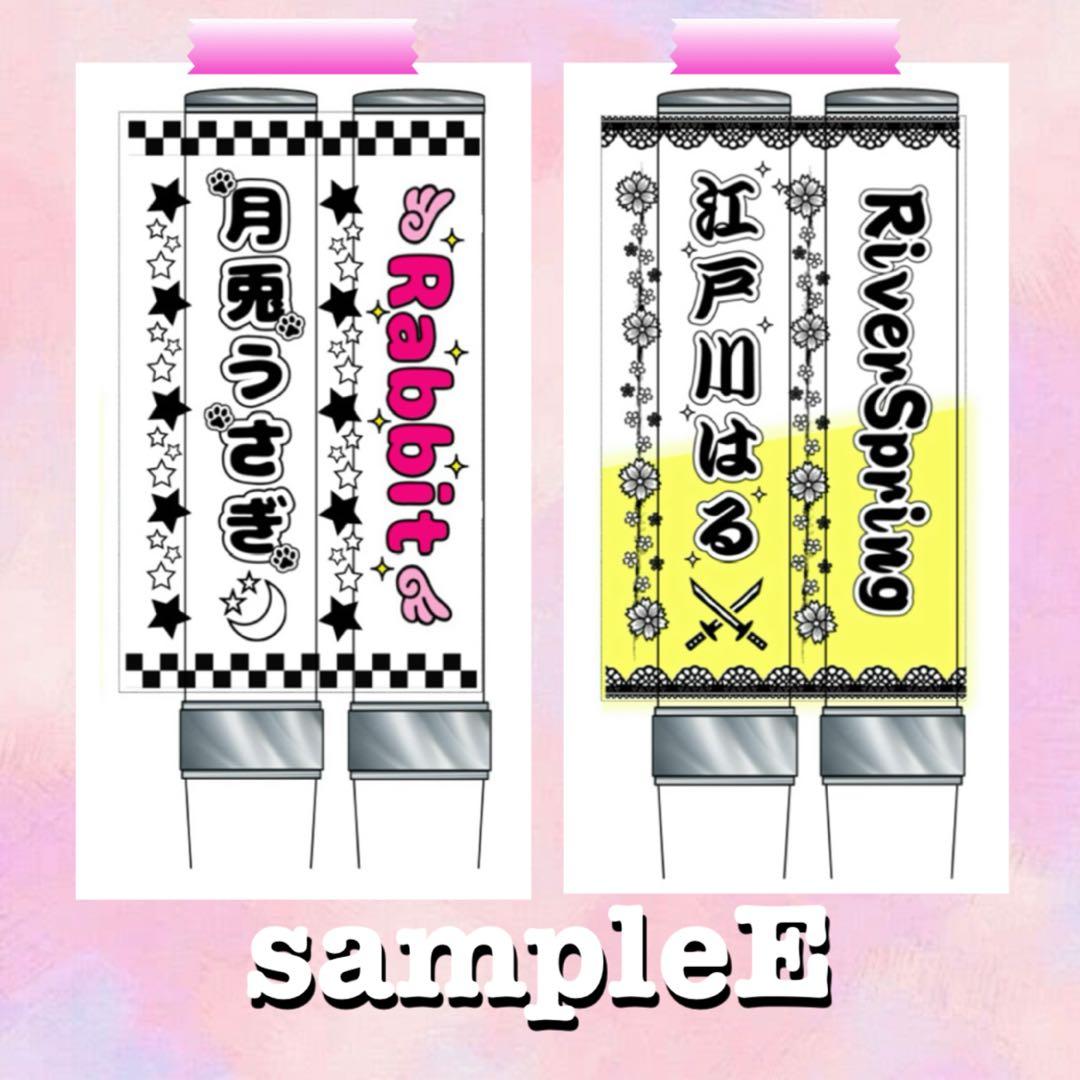 キンブレシート　オーダー　タイフーン　高品質