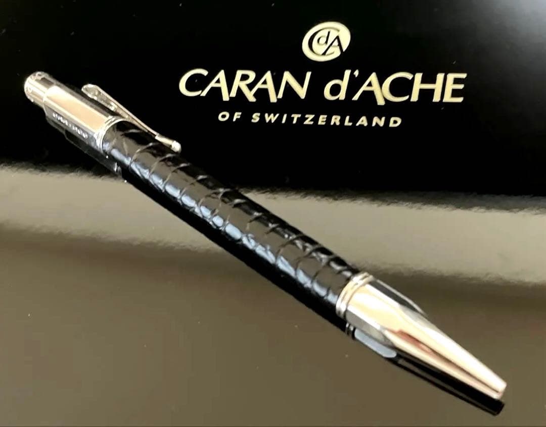 カランダッシュ　バリアスシリーズ　ボールペン　アリゲーター 黒