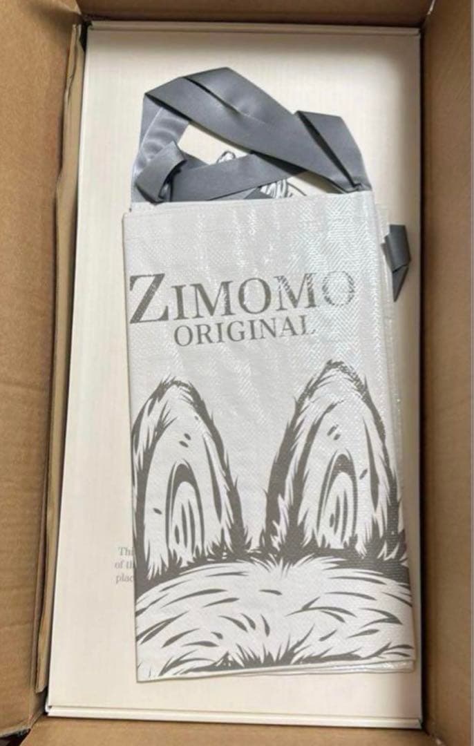 ぬいぐるみ Labubu The Monster Zimomo Original