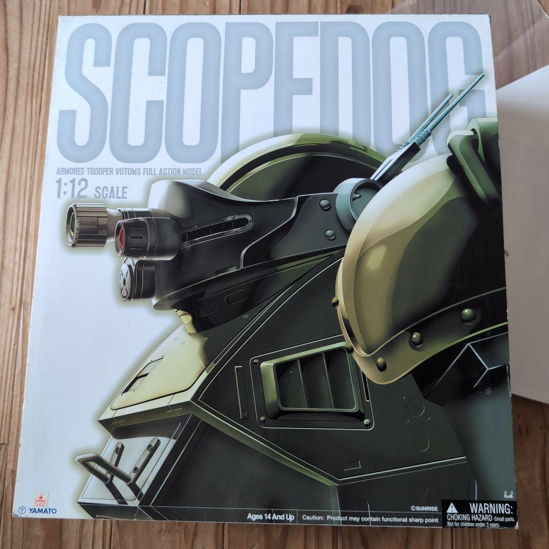 スコープドッグ「装甲騎兵ボトムズ」1/12　ヤマト