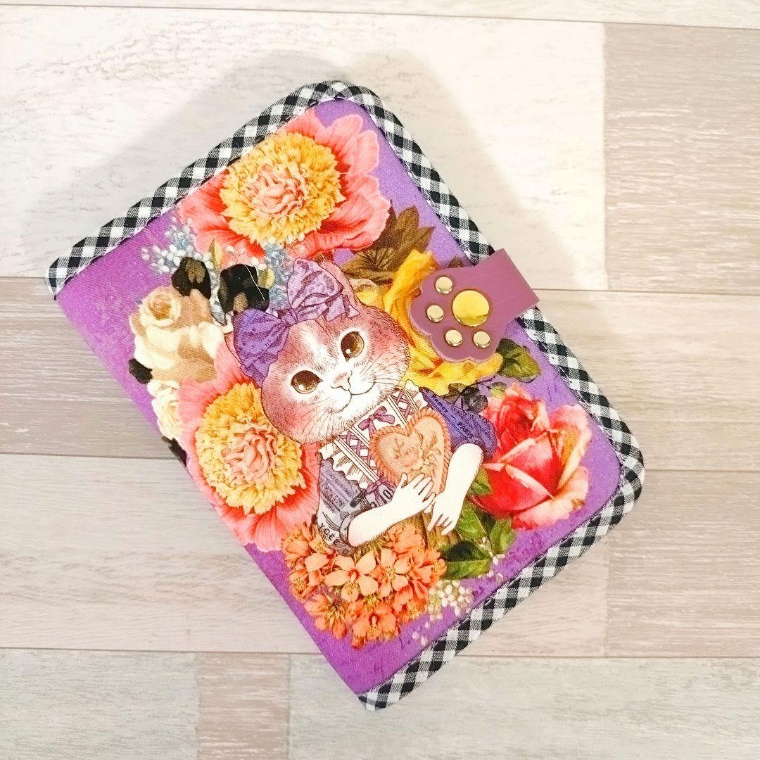 専用☆コラコラ手帳カバー＆マルチケース☆ジョリーフルール