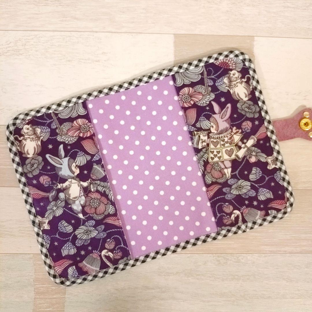 専用☆コラコラ手帳カバー＆マルチケース☆ジョリーフルール