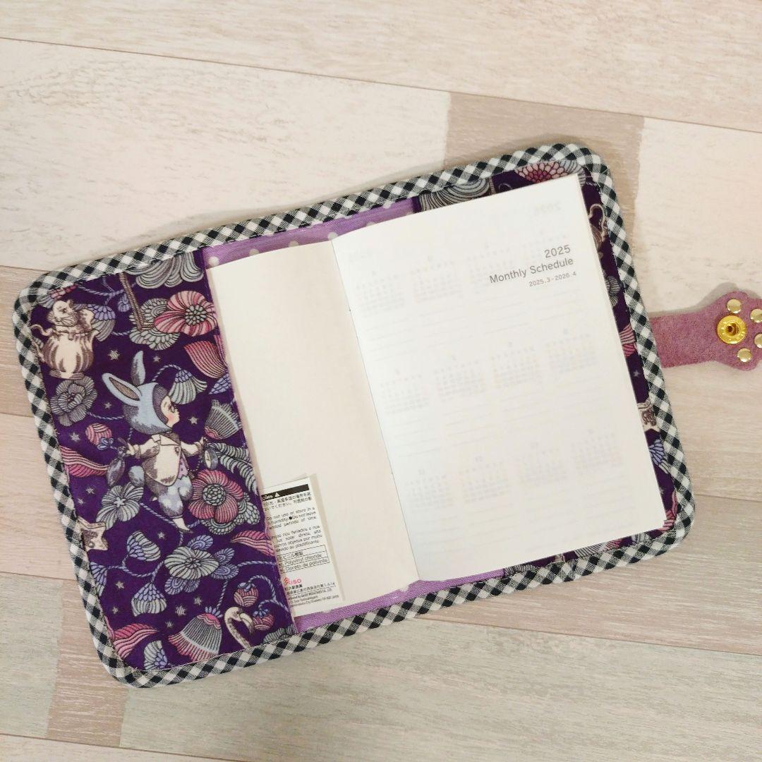 専用☆コラコラ手帳カバー＆マルチケース☆ジョリーフルール