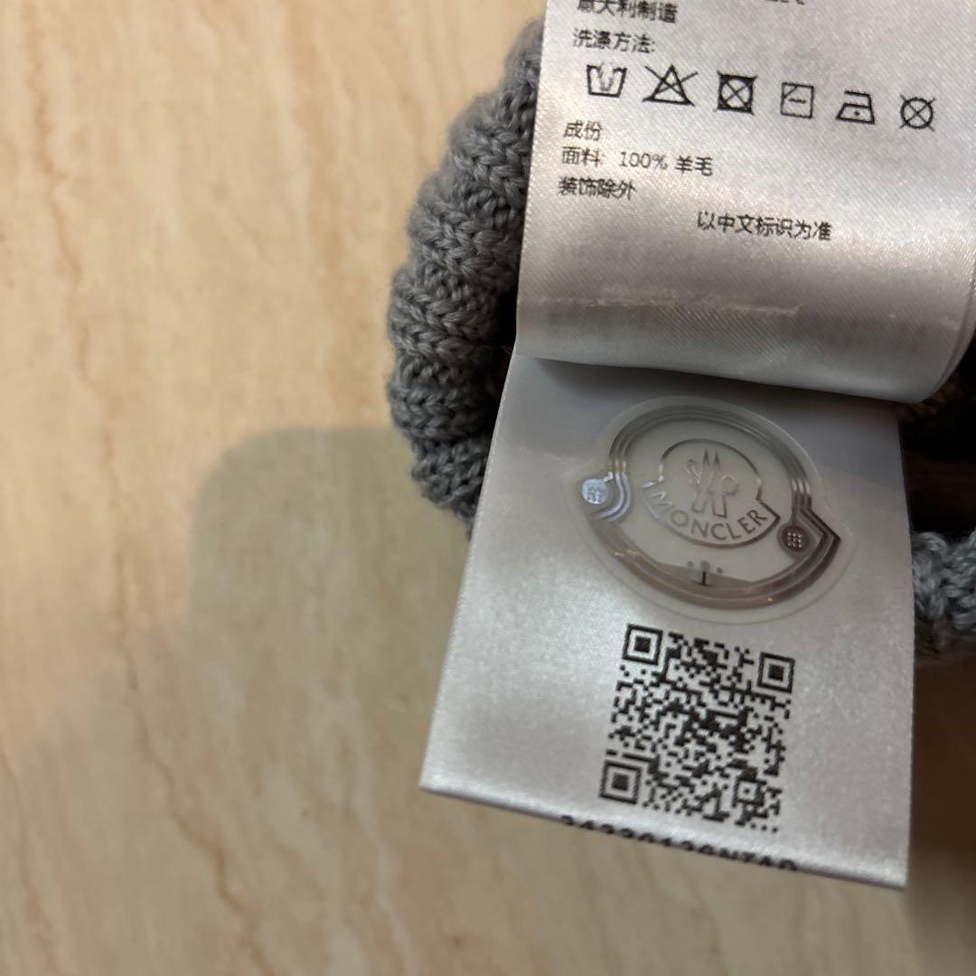 モンクレール　ニット帽　子供用　L