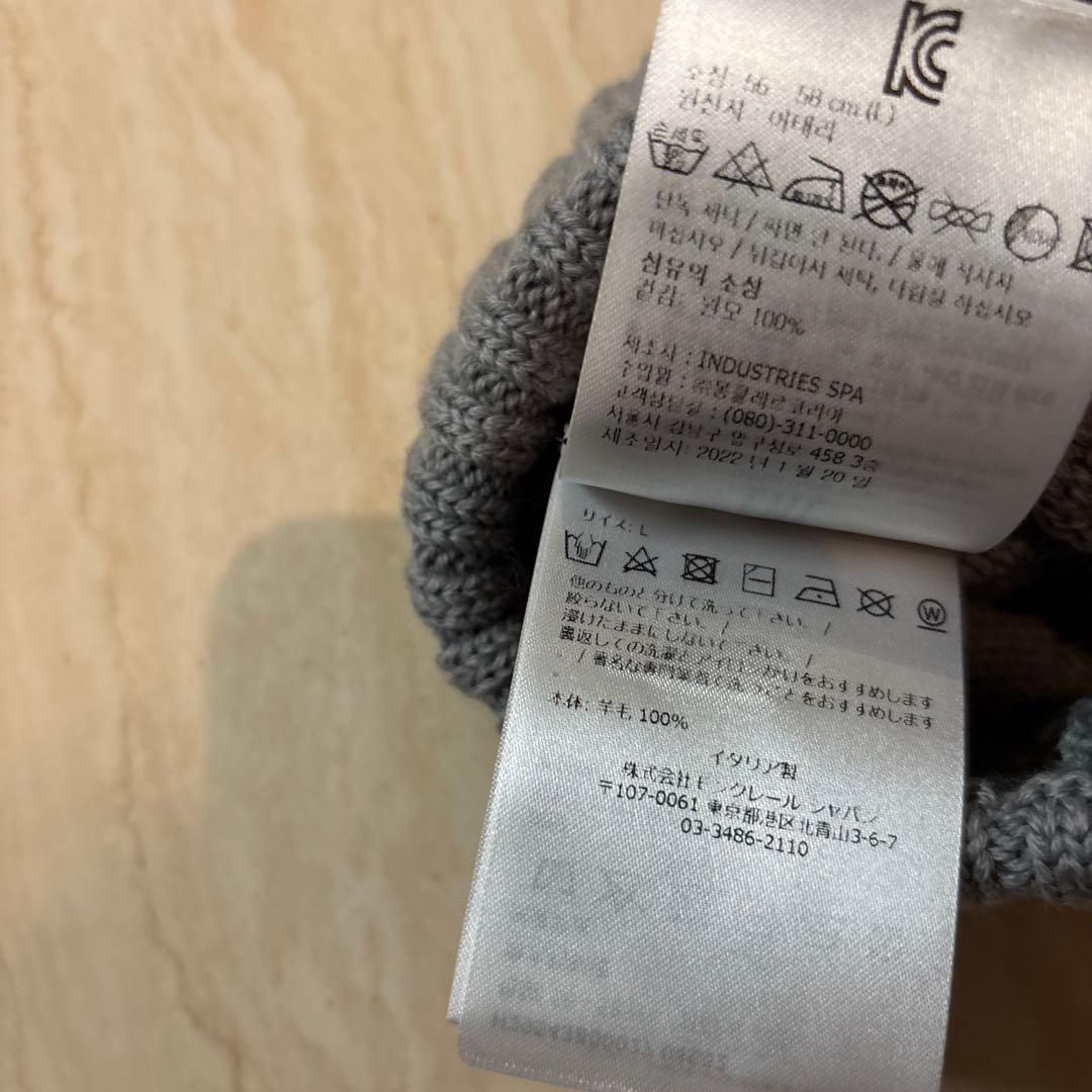 モンクレール　ニット帽　子供用　L