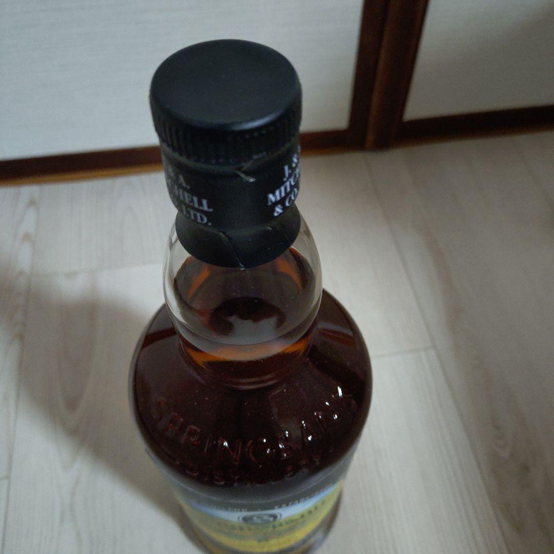 SPRINGBANK Local Barley 8年 700ml