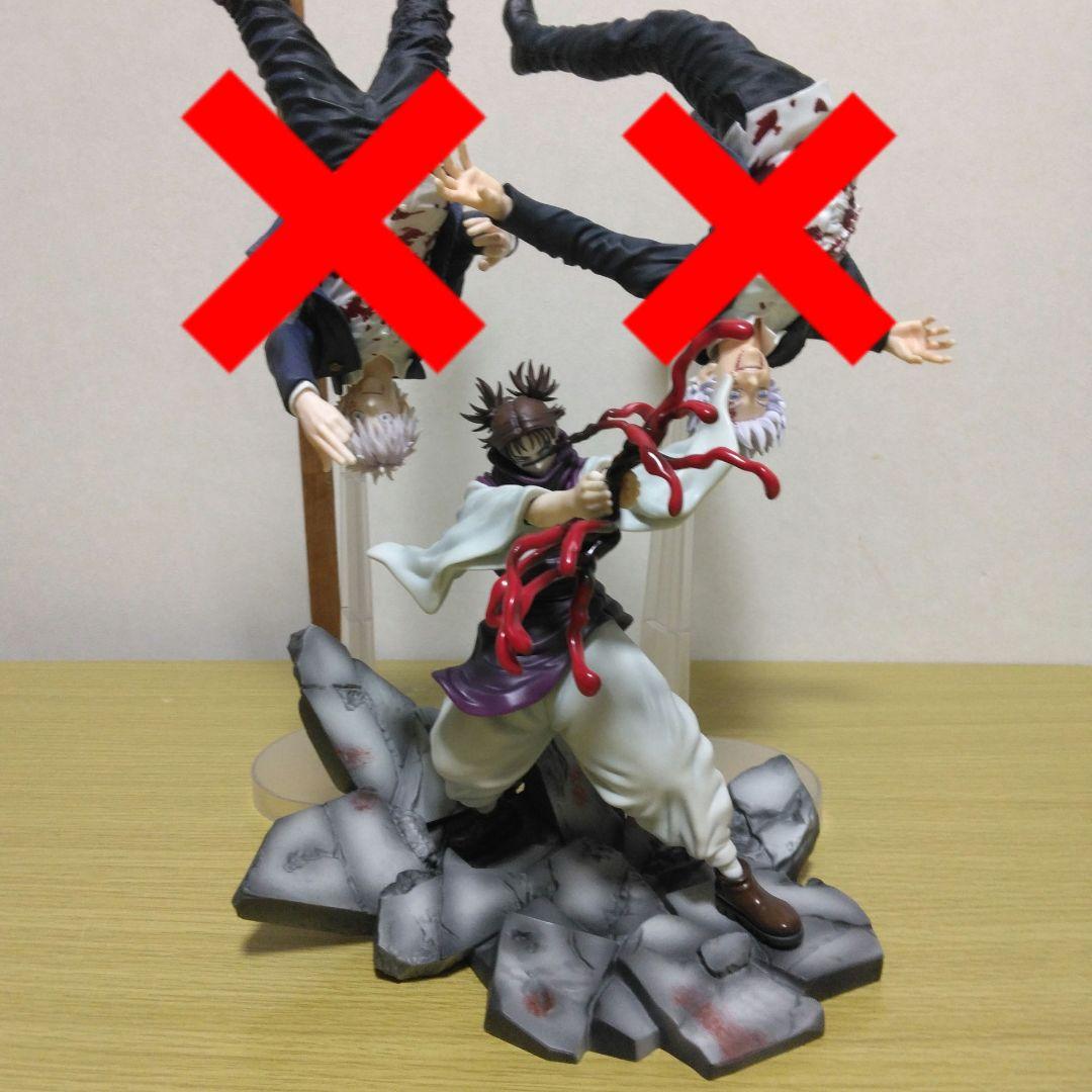 トミ　呪術廻戦フィギュア５点