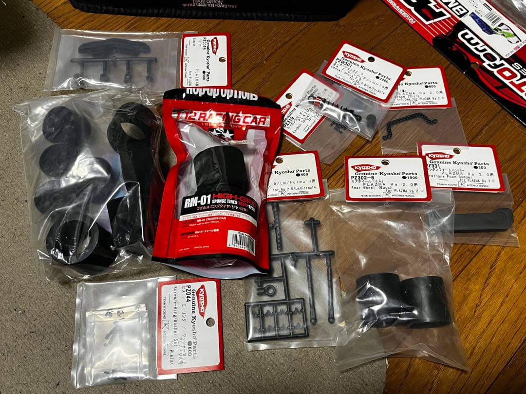 プラズマ Ra2.0 京商 中古