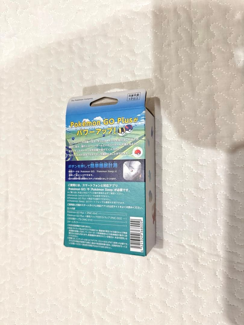 【新品未開封】ポケモンGO plus ＋ プラス 楽天ブックス エコバッグ付き