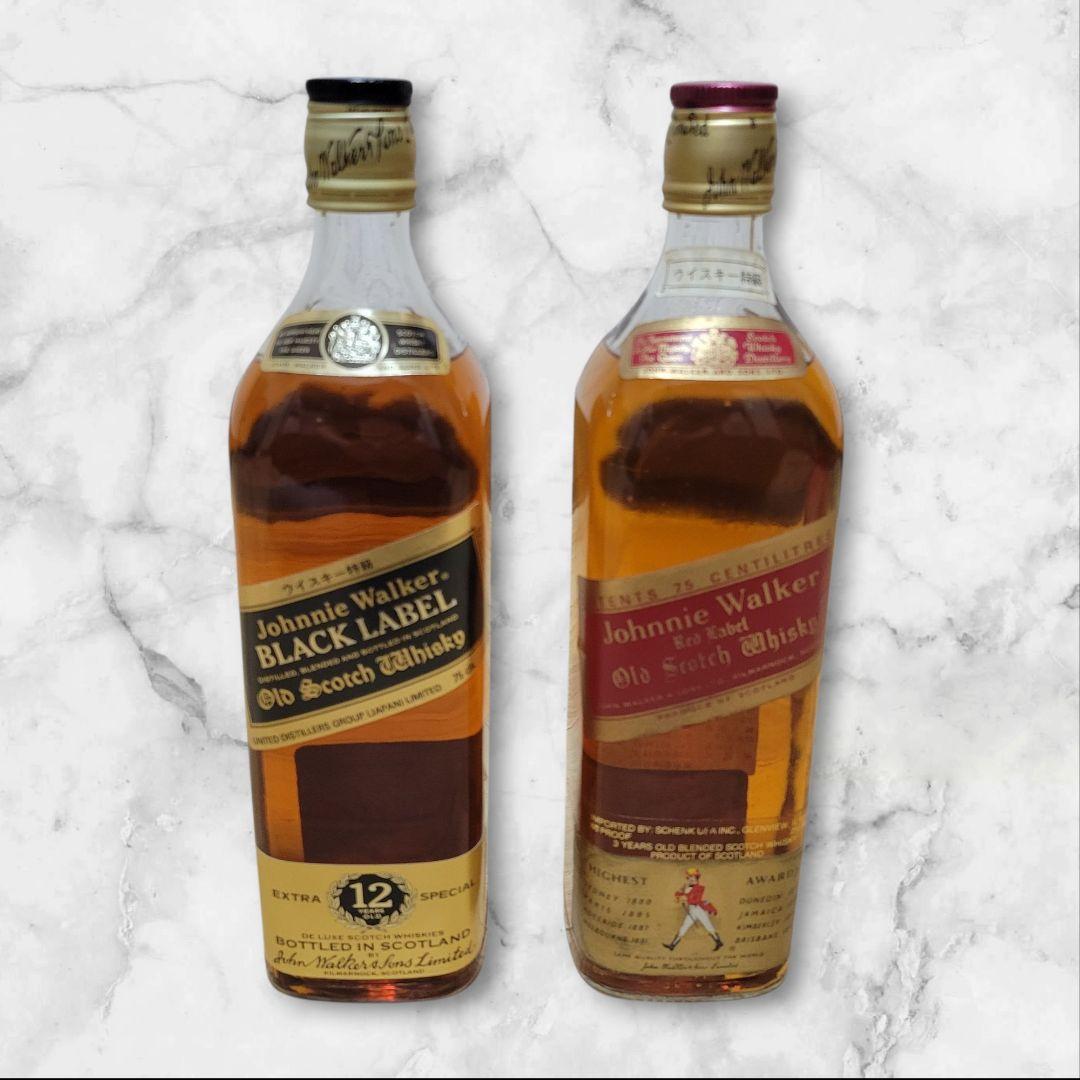 JohnnyWalker ジョニーウォーカー レッド ブラック 2本セット