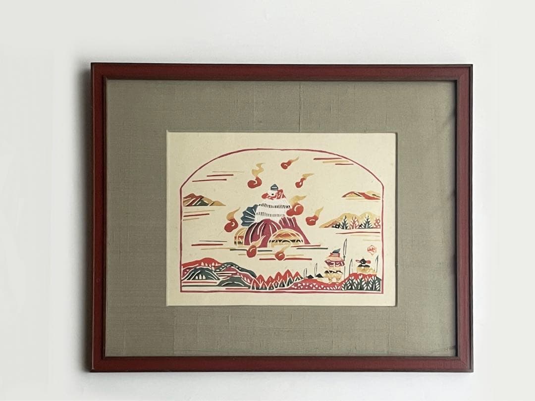 人間国宝　芹沢銈介　芹澤銈介　型絵染　絵本どんきほうて　場面　民藝　柚木沙弥郎