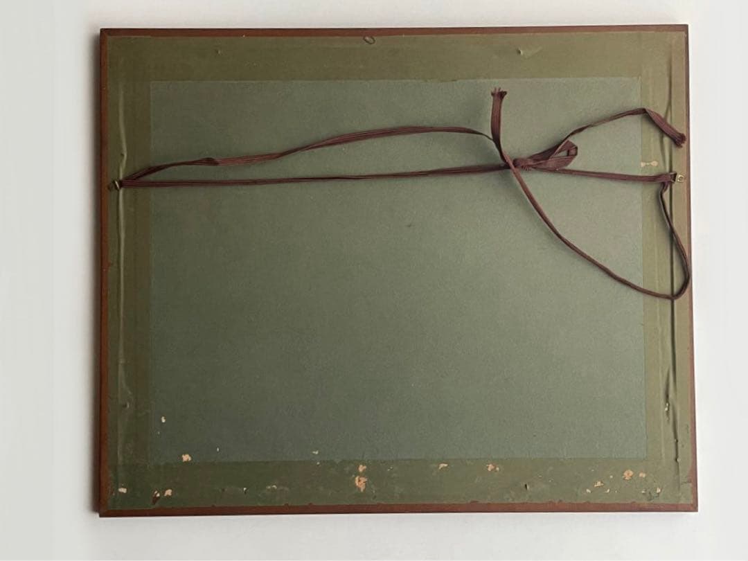 人間国宝　芹沢銈介　芹澤銈介　型絵染　絵本どんきほうて　場面　民藝　柚木沙弥郎