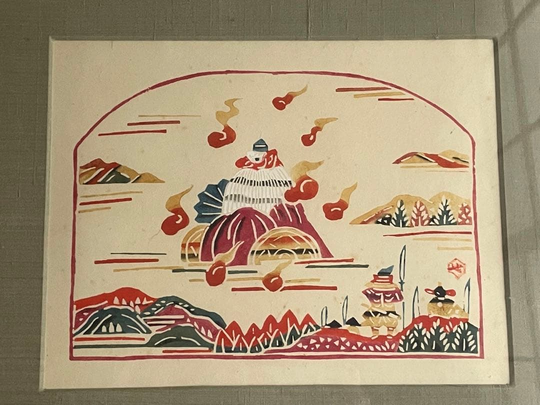 人間国宝　芹沢銈介　芹澤銈介　型絵染　絵本どんきほうて　場面　民藝　柚木沙弥郎