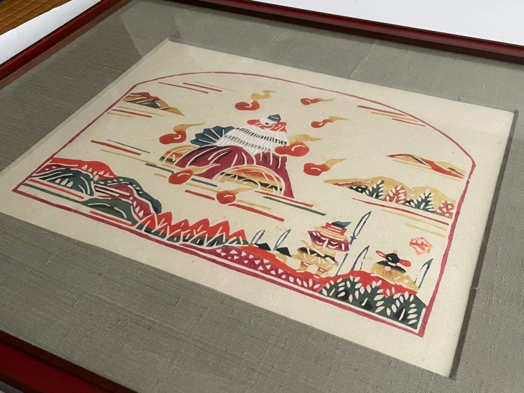 人間国宝　芹沢銈介　芹澤銈介　型絵染　絵本どんきほうて　場面　民藝　柚木沙弥郎