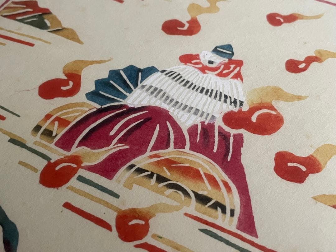 人間国宝　芹沢銈介　芹澤銈介　型絵染　絵本どんきほうて　場面　民藝　柚木沙弥郎