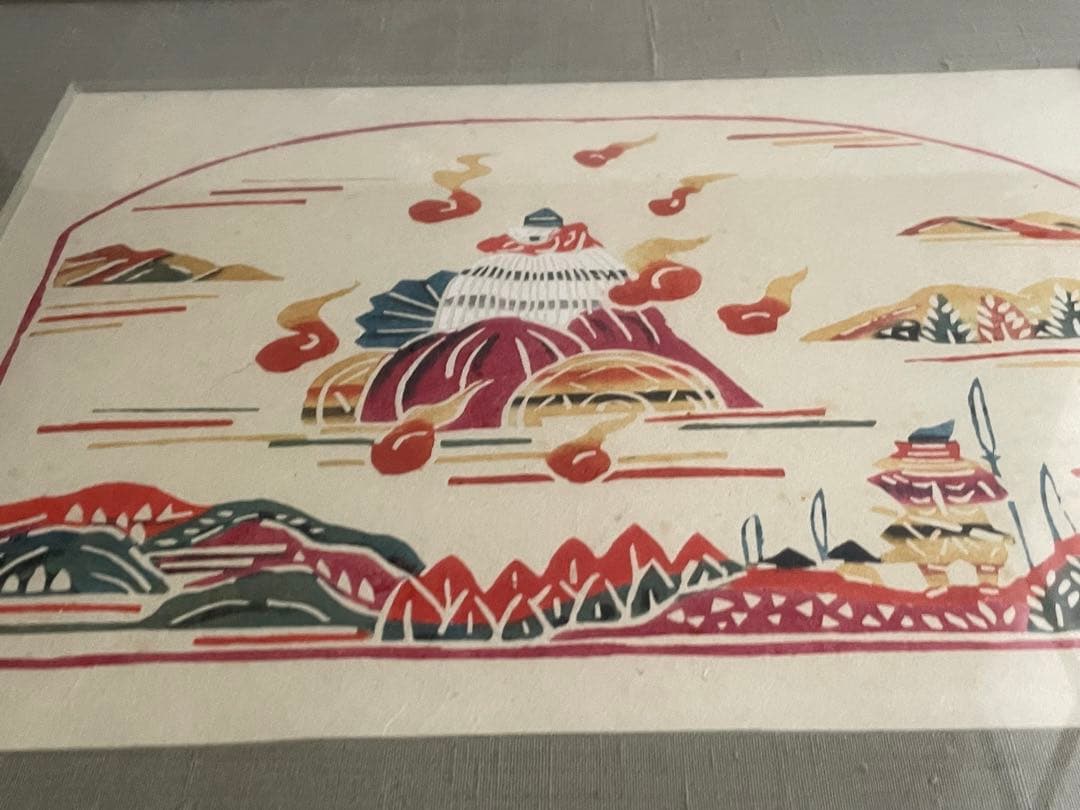 人間国宝　芹沢銈介　芹澤銈介　型絵染　絵本どんきほうて　場面　民藝　柚木沙弥郎