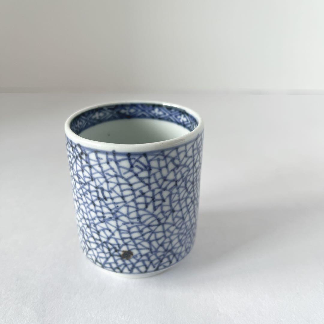 古伊万里　染付　氷裂文　覗き猪口　骨董