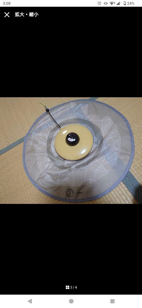 猫用クッション型おもちゃ（青・紫）