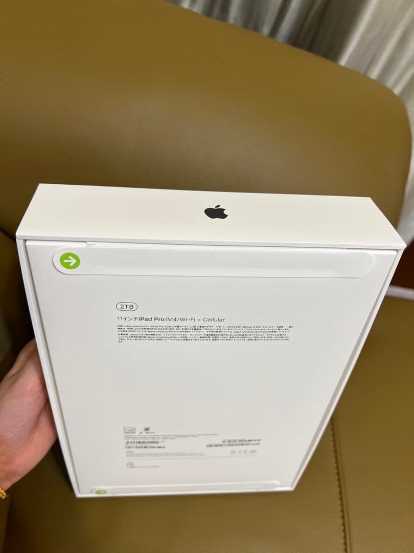 2025最新モデルiPad Pro（M4） 11インチ2TB SIMフリー