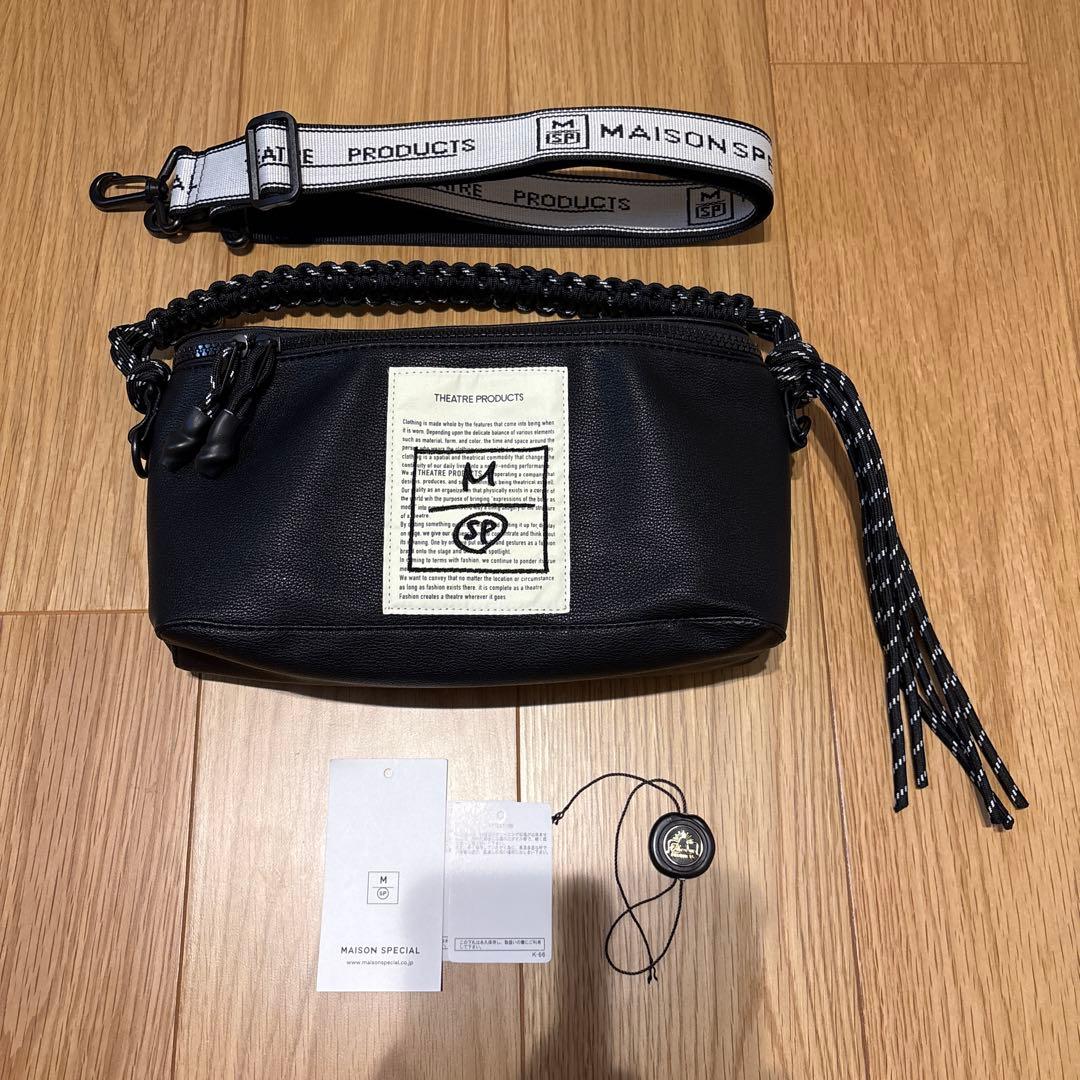 シアタープロダクツコラボレーションホライゾナルレザーショルダーバッグ