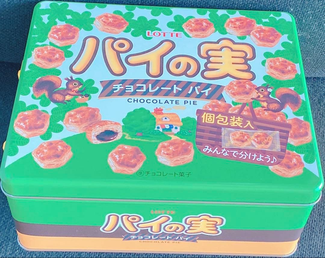 おはようスパンク Sanrio 靴下、バスタオル 、マスコット 。他。19点