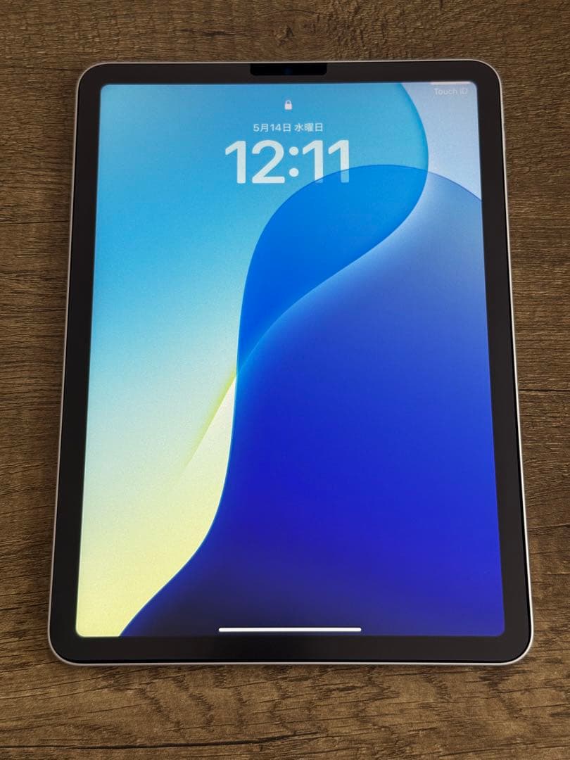 iPad Air 第5世代 Wi-Fi 256GB 美品 箱付き