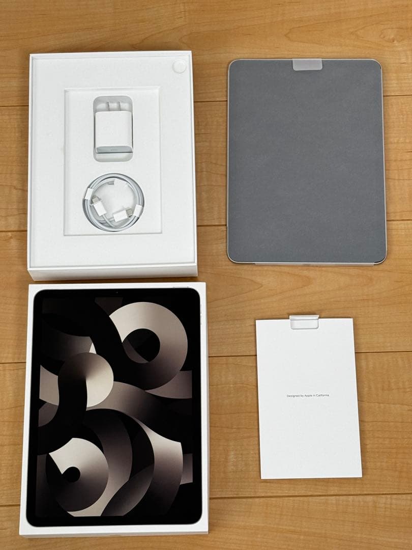 iPad Air 第5世代 Wi-Fi 256GB 美品 箱付き