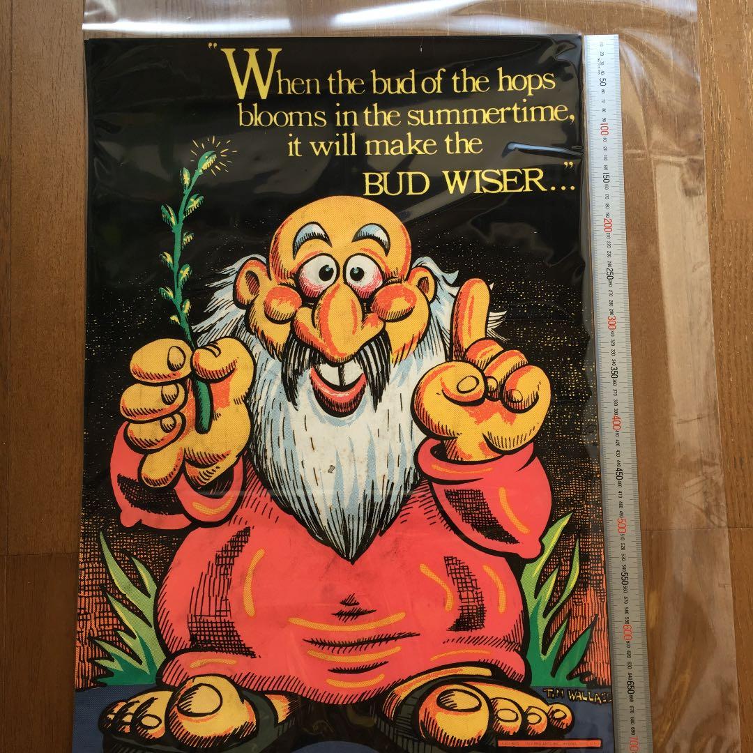 ヴィンテージ ベルベットポスター