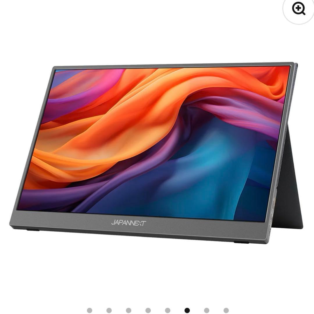 JAPANNEXT モバイルモニター 17.3インチ