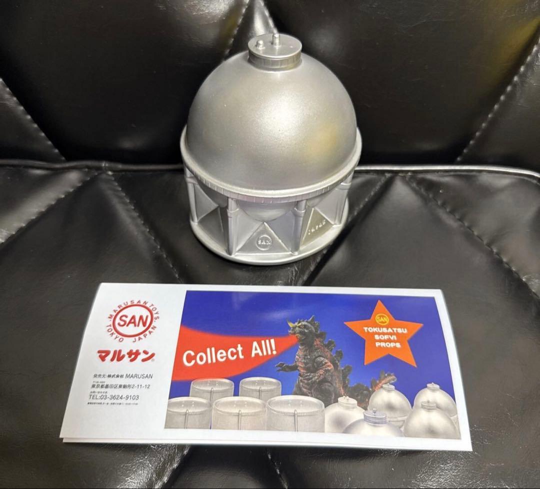 マルサン　ジオラマセット　ガスタンク、コンビナート　ソフビ