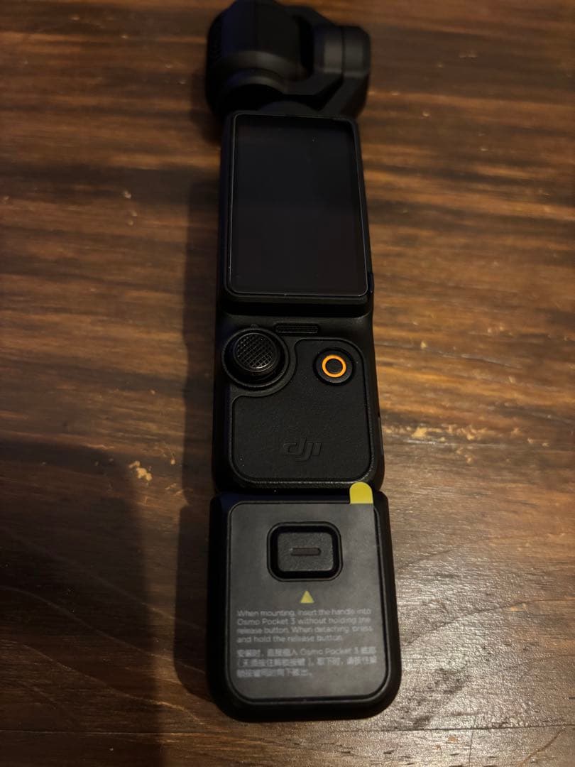 DJI Osmo Pocket 3 本体＋色々セット