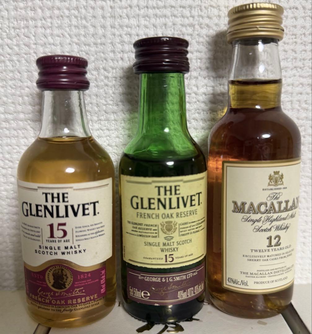 山崎ウイスキーコレクション ミニボトル34本セット