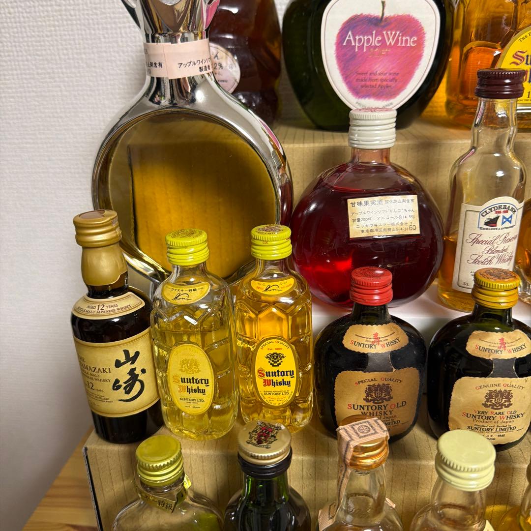 山崎ウイスキーコレクション ミニボトル34本セット