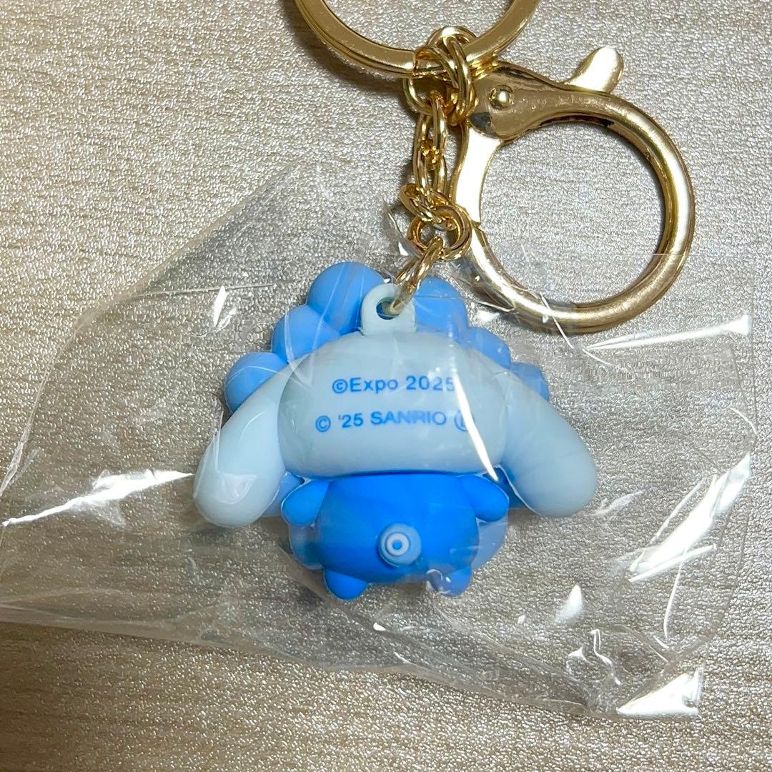 EXPO2025サンリオミャクミャク 推しカラーキーホルダー全７種　コンプリート