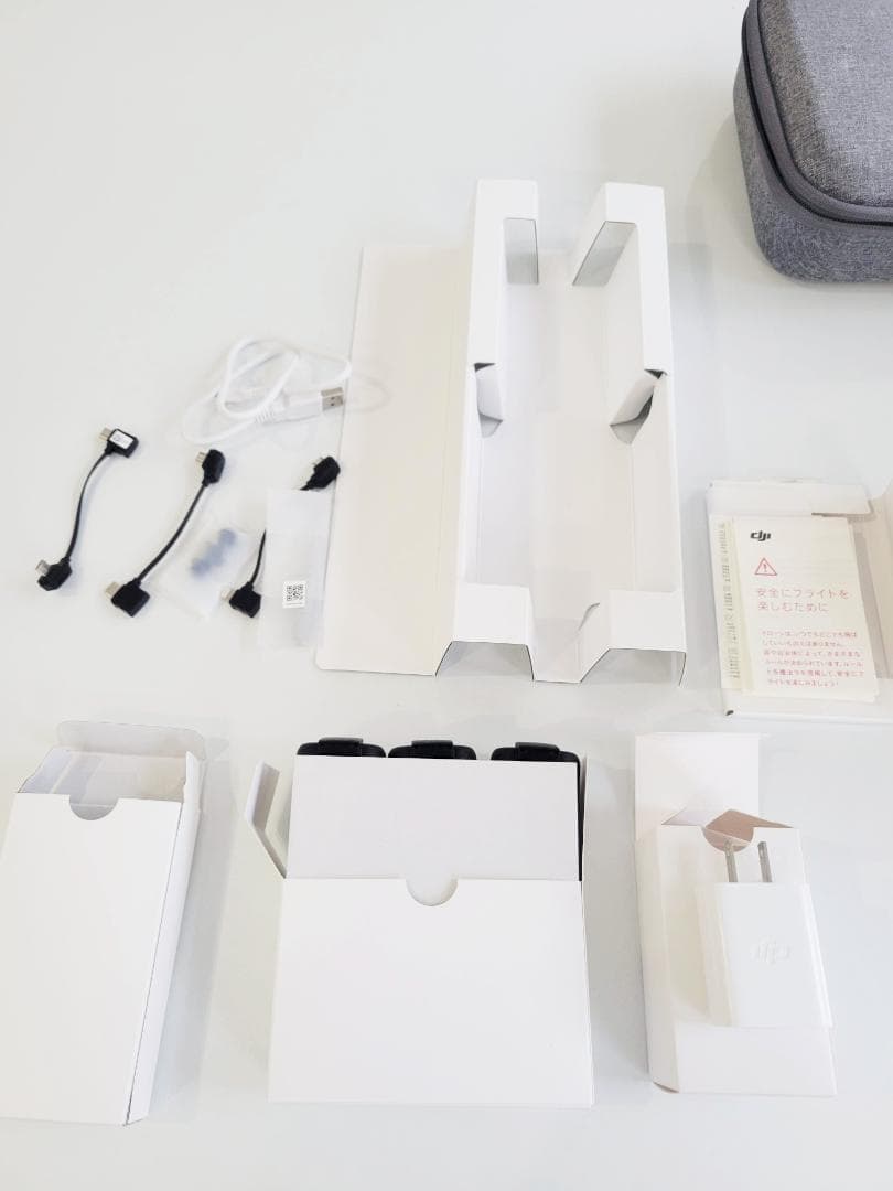 美品DJI Mavic Mini FLY MORE COMBO箱あり