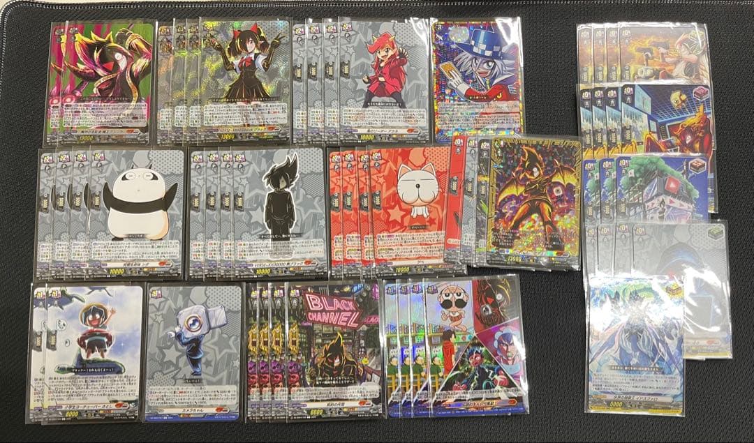 ヴァンガード　コロコロ　ブラックチャンネル　デッキ　まとめ売り