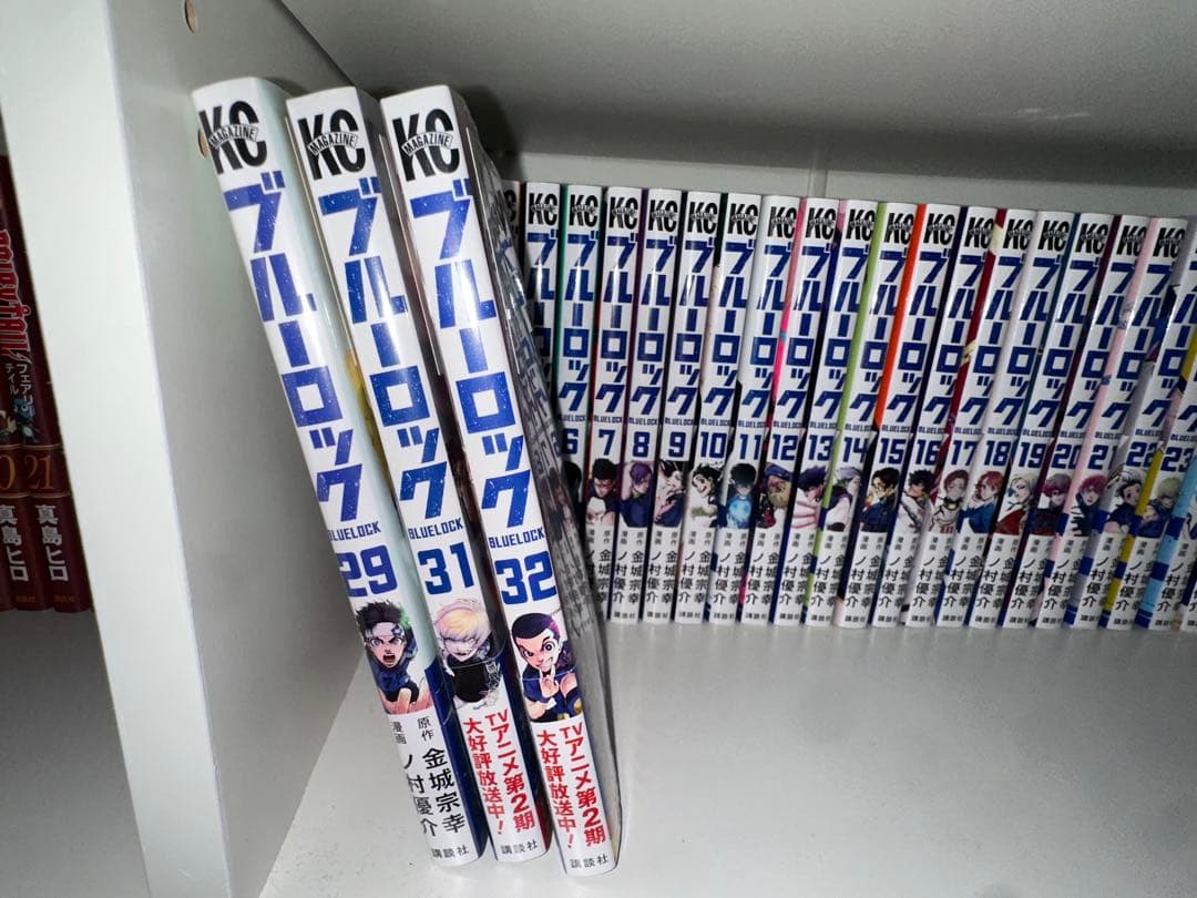 ブルーロック 全巻セット 1-32巻　※30巻欠品