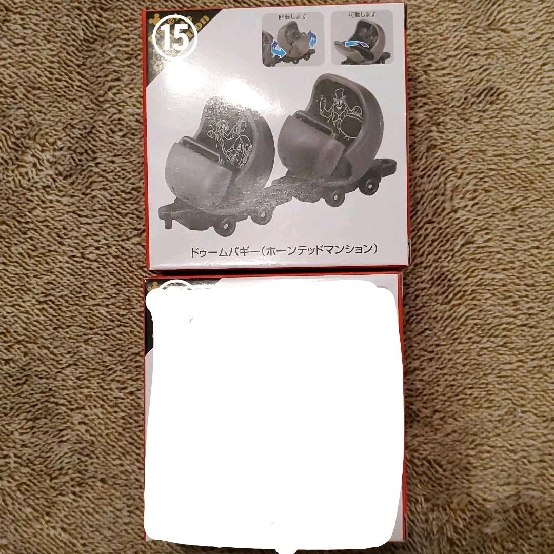 ディズニー　トミカ　まとめ売り