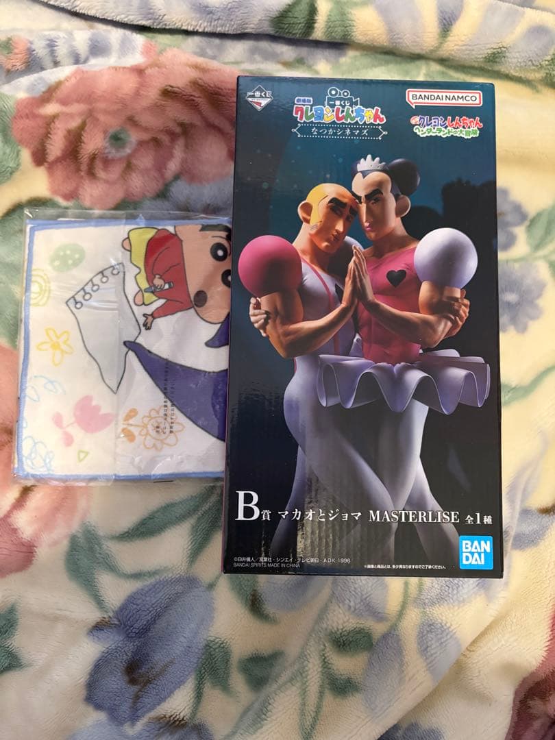 クレヨンしんちゃん　一番くじ　なつかシネマズ　B賞　マカオとジョマ　フィギュア