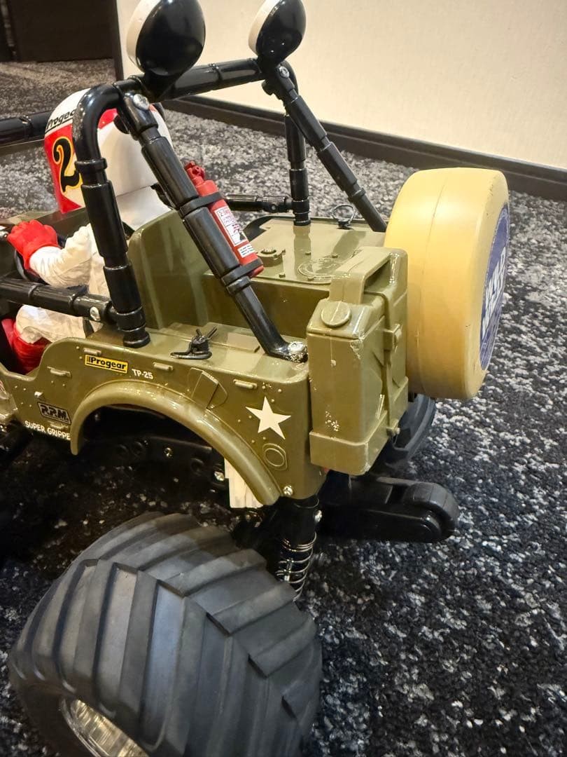 マルワイルドウイリー2