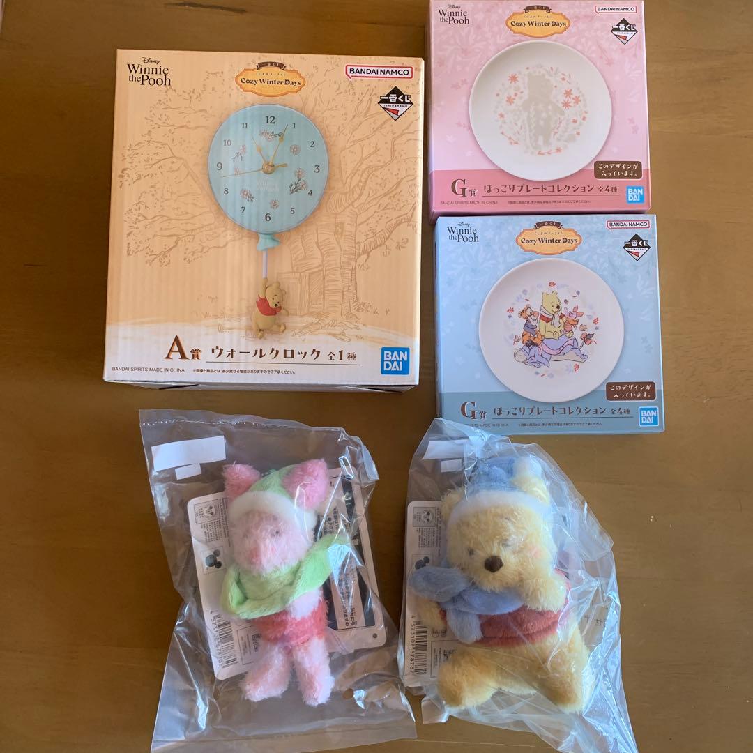 一番くじ くまのプーさん A賞ウォールクロック＋C.D.E賞＋おまけ付き
