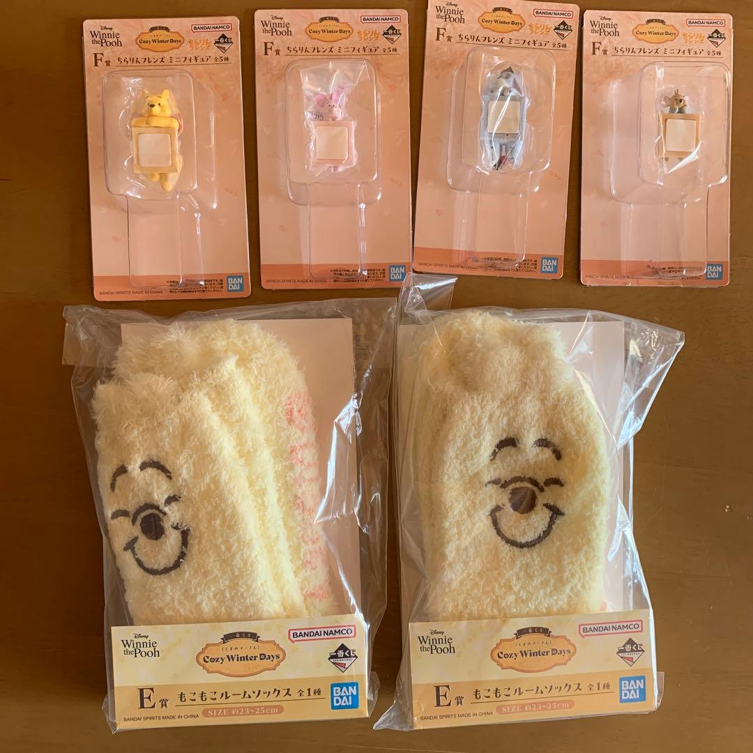 一番くじ くまのプーさん A賞ウォールクロック＋C.D.E賞＋おまけ付き