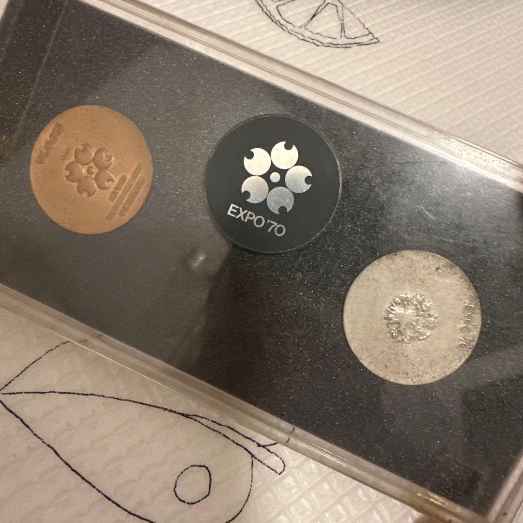 日本万博博覧会記念メダル1970年【大阪万博EXPO70 万博】金銀銅メダル3種
